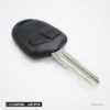 Coque de clé 2 à 5 boutons pour Mitsubishi Lancer, Outlander, lame MIT11R - vue de face légèrement inclinée, boutons visibles