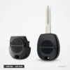 Coque de clé 2 boutons pour Nissan X-Trail, Primera, Micra, Almera, lame NSN14 - deux modèles de coque côte à côte, avec lame