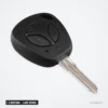 Coque de clé 3 boutons pour Lada Granta, Priora, Kalina, lame vierge - clé fixe de profil, lame visible