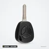Coque de clé 3 boutons pour Lada Kalina, Vesta, lame vierge - vue de face, lame intégrée