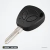 Coque de clé 3 boutons pour Lada Kalina, Vesta, lame vierge - vue de profil, lame sortie