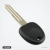 Coque de clé pour Hyundai Accent, Getz, H-1, Tiburon, lame vierge non taillée - gros plan sur la lame, vue de profil