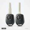 Coque de protection en silicone 2 boutons pour SsangYong Actyon, Kyron, Rexton - deux clés identiques posées côte à côte